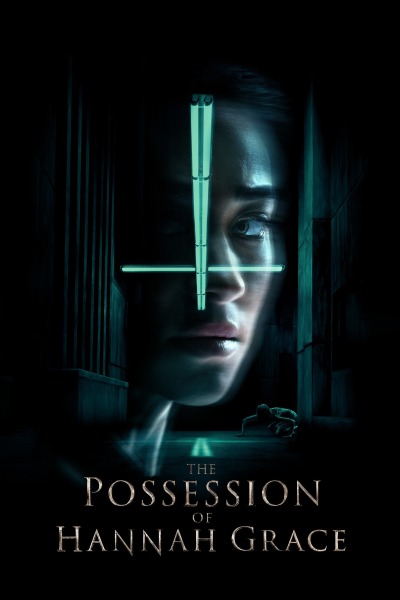 გვამი / The Possession of Hannah Grace