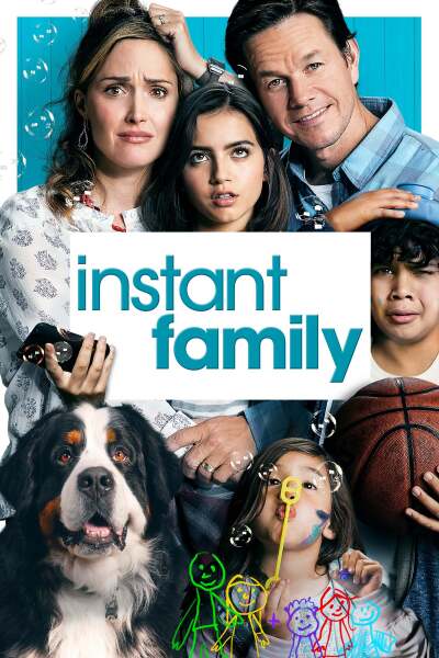 არასწორი მშობლები / Instant Family