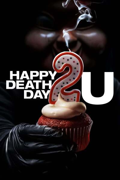 გილოცავ სიკვდილის დღეს / Happy Death Day 2U