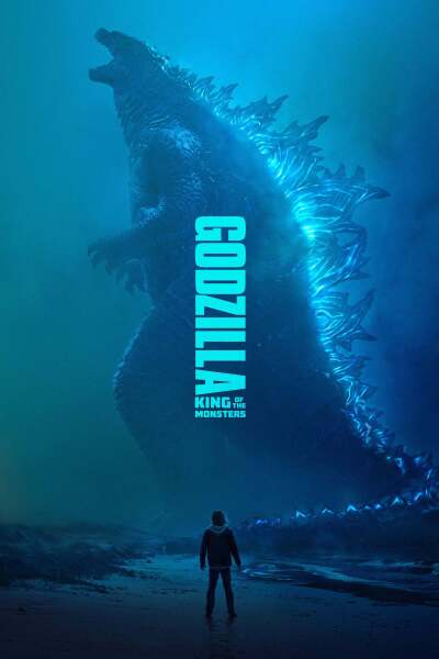 გოძილა: ურჩხულთა მეფე / Godzilla: King of the Monsters