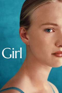 გოგონა / Girl