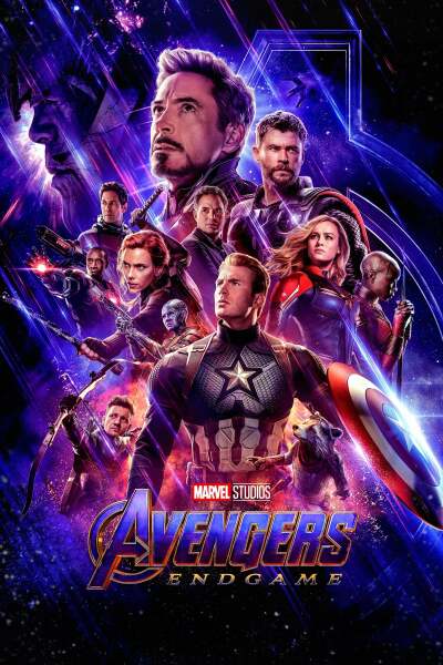 შურისმაძიებლები: დასასრული / Avengers: Endgame