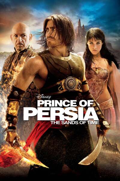 სპარსეთის პრინცი: დროის ქვიშები / Prince of Persia: The Sands of Time