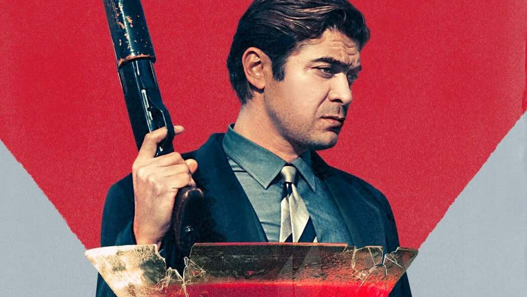დაუნდობელი / The Ruthless