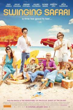 სვინგ საფარი / Swinging Safari