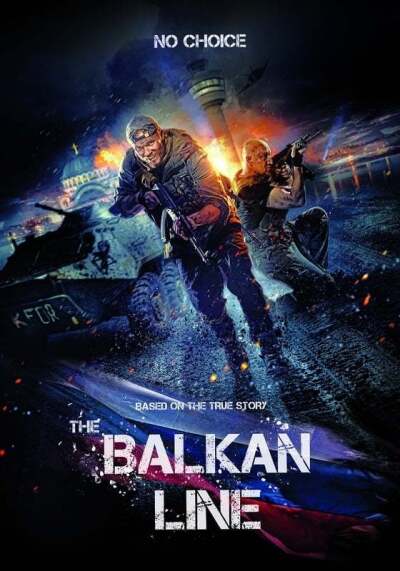 ბალკანეთის ხაზი / The Balkan Line