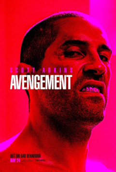 შურისძიება / Avengement