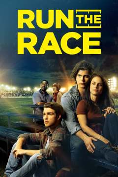 შეასრულე რბოლა / Run the Race