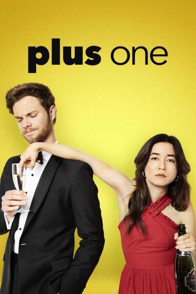 პლიუს ერთი / Plus One