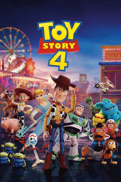 სათამაშოების ისტორიები / Toy Story 4