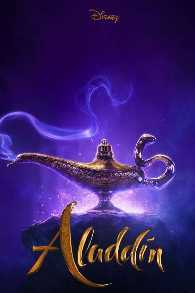 ალადინი / Aladdin