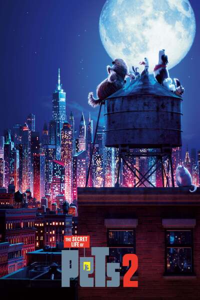 შინაური ცხოველების საიდუმლო ცხოვრება 2 / The Secret Life of Pets 2