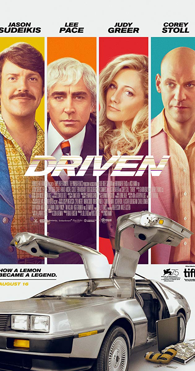 მრბოლელი / Driven
