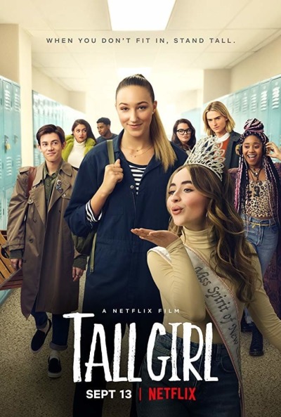 მაღალი გოგონა / Tall Girl