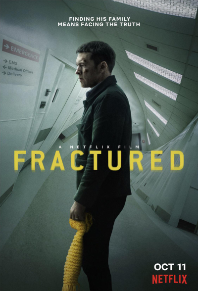 გარდატეხა / Fractured