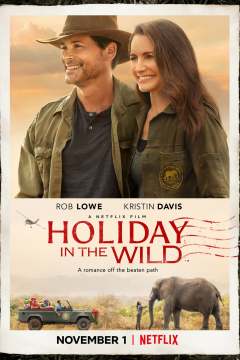 შვებულება ველურ გარემოში / Holiday in the Wild