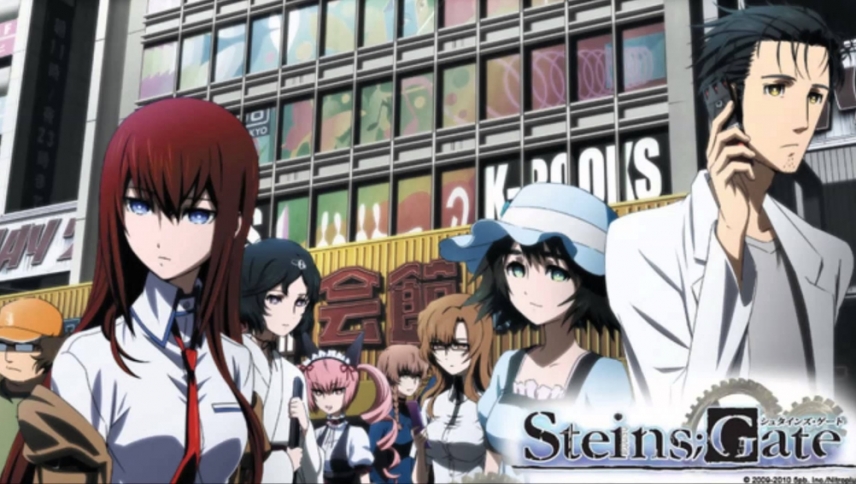შტეინის კარიბჭე / Steins;Gate