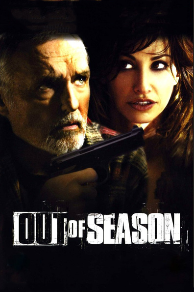 Out of Season / Мертвый сезон