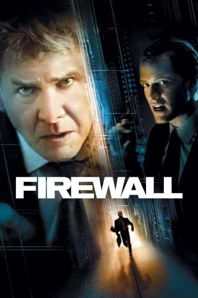 დაცვა / Firewall