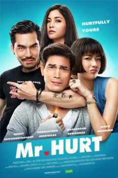 ბატონი „გულიტკივილი“ / Mr. Hurt