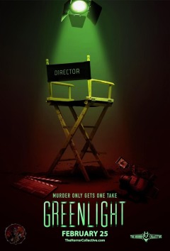 მწვანე შუქი / Greenlight