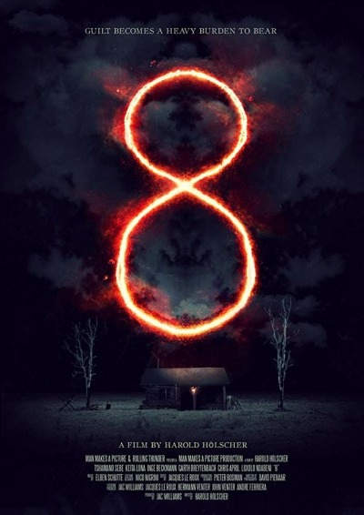 8: სამხრეთ აფრიკის საშინელებათა ისტორია / 8: A South African Horror Story