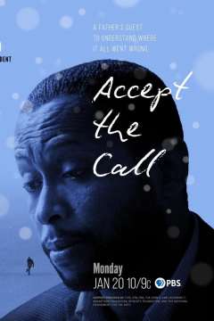 მიიღე გამოძახება / Accept the Call
