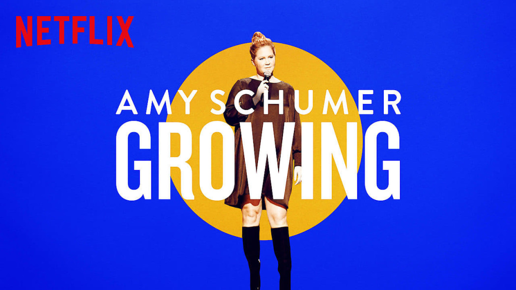 ემი შუმერი იზრდება / Amy Schumer: Growing