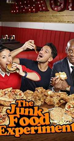 უვარგისი საკვების ექსპერიმენტი / The Junk Food Experiment