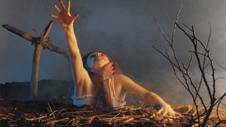 გაბოროტებული მკვდრები / The Evil Dead