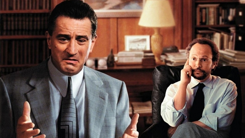 გაანალიზე ეს / Analyze This