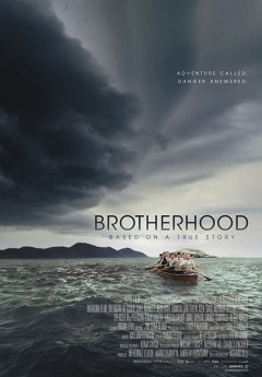 ძმობა / Brotherhood