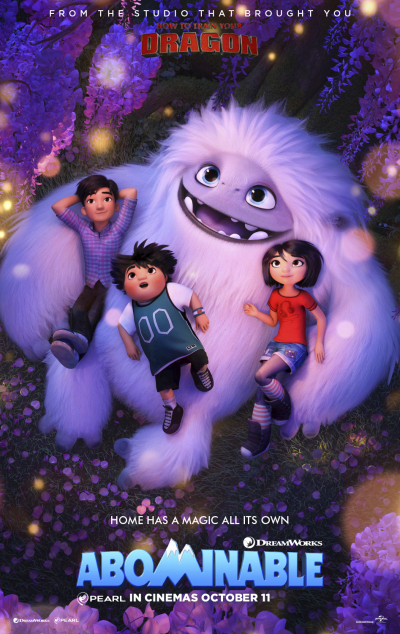 იეტი თოვლის კაცი / Abominable