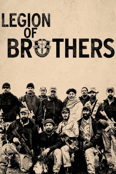 ძმების ლეგიონი / Legion of Brothers