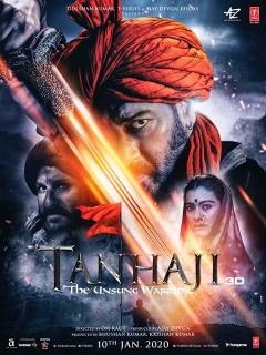 Tanhaji: The Unsung Warrior / Танаджи: Невоспетый воин