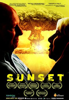 მზის ჩასვლა / Sunset