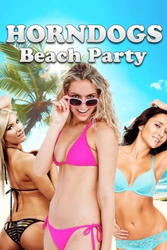 წვეულება პლაჟზე / Horndogs Beach Party