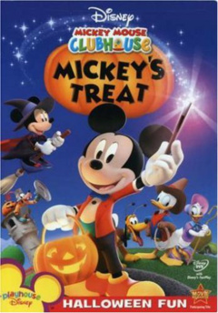 მიკის მასპინძლობა / Mickey's Treats