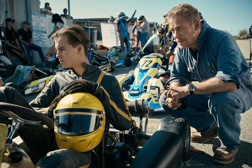 წადი! / Go Karts
