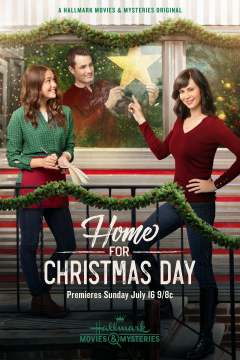შინ საშობაოდ / Home for Christmas Day