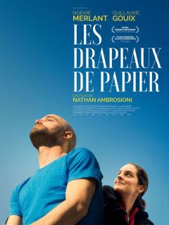ქაღალდის დროშები / Paper Flags