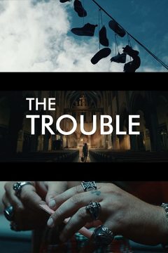 დაბრკოლება / The Trouble