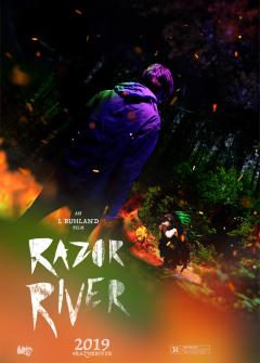 მჭრელი მდინარე / Razor River