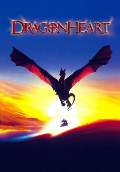 დრაკონის გული / DragonHeart
