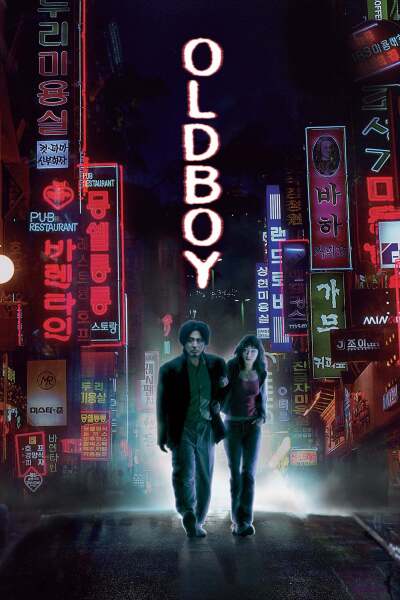 ოლდბოი / Oldboy
