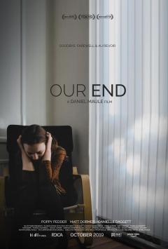 ჩვენი დასასრული / Our End