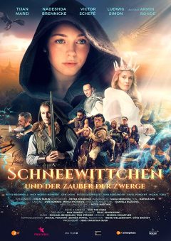 ფიფქია და ჯუჯების ჯადოქრობა / Schneewittchen und der Zauber der Zwerge