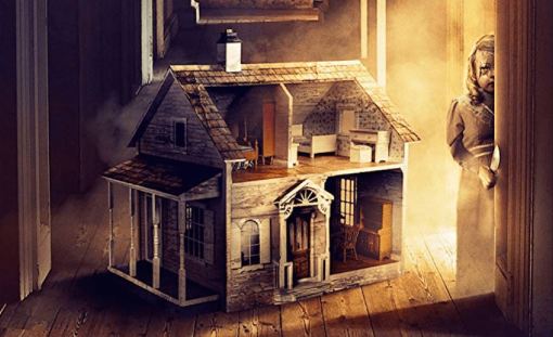 თოჯინის სახლი / Doll House