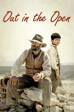 ყველას დასანახად / Out in the Open