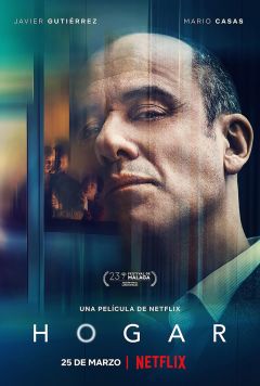 ახალი მესაკუთრე / The Occupant